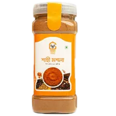 Shahi Masala 250 Gm - A000084 - Rokomari